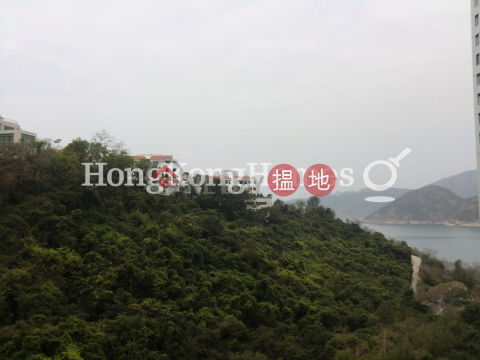 南灣大廈兩房一廳單位出售, 南灣大廈 South Bay Towers | 南區 (Proway-LID7934S)_0