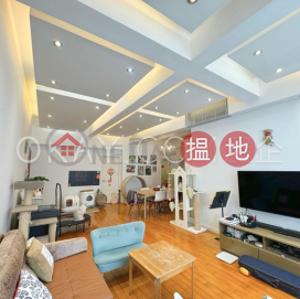 Tasteful 3 bedroom in Happy Valley | For Sale | 1-1A Sing Woo Crescent 成和坊1-1A號 _0