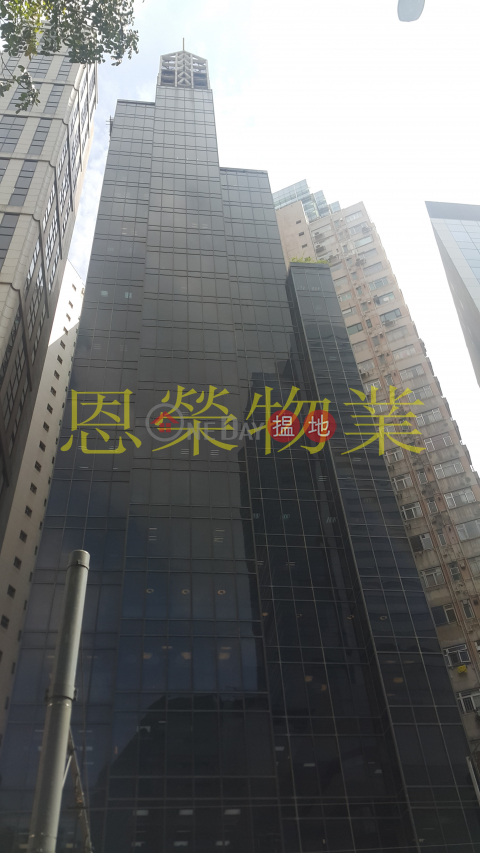 TEL: 98755238, China Hong Kong Tower 中港大廈 | Wan Chai District (KEVIN-2186317985)_0