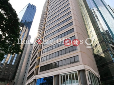 Office Unit for Rent at Lee Garden Six, Lee Garden Six 禮頓道111號 | Wan Chai District (HKO-58192-ABHR)_0