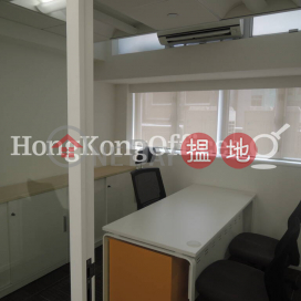 Office Unit for Rent at Office Plus at Sheung Wan | Office Plus at Sheung Wan 協成行上環中心 _0