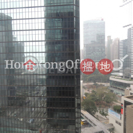 Office Unit for Rent at Admiralty Centre Tower 1 | Admiralty Centre Tower 1 海富中心1座 _0
