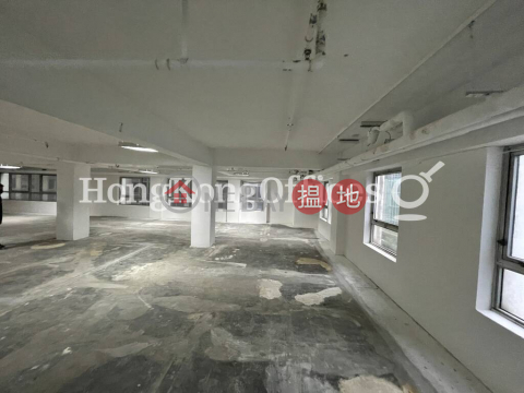 Office Unit for Rent at Chinachem Tower, Chinachem Tower 華懋大廈 | Central District (HKO-84523-AFHR)_0