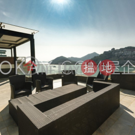 Exquisite 3 bedroom with rooftop & parking | For Sale | Splendour Villa 雅景閣 _0