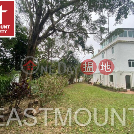 Clearwater Bay Village House | Property For Rent or Lease in O Pui, Mang Kung Uk 孟公屋澳貝-Detached, Big garden | O Pui Village 澳貝村 _0