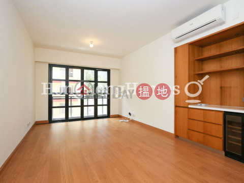 Resiglow兩房一廳單位出租, Resiglow Resiglow | 灣仔區 (Proway-LID161496R)_0