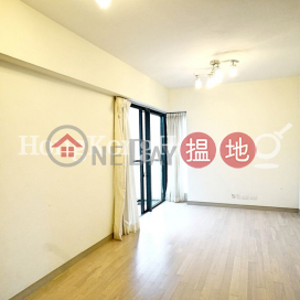 2 Bedroom Unit for Rent at The Oakhill, The Oakhill 萃峯 | Wan Chai District (Proway-LID103345R)_0