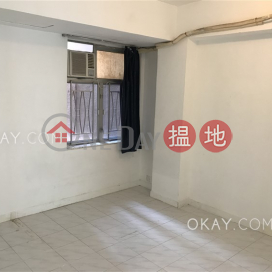 Tasteful 2 bedroom on high floor | Rental | 459-465 Hennessy Road 軒尼詩道459-465號 _0