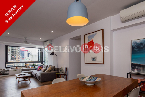 3 Bedroom Family Flat for Sale in Soho, Winner Court 榮華閣 | Central District (EVHK88580)_0