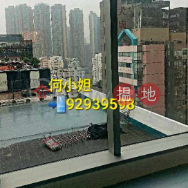 京匯廣場, 葵昌中心 Kwai Cheong Centre | 葵青 (HOYINWAI-069300952)_0
