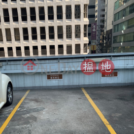 Car Parking in Wanchai for rent, AXA Centre 國衛中心 | Wan Chai District (HILDA-1128195293)_0