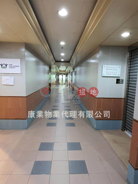near MTR, High-quality industrial building, high celling, with toilet | Mega Trade Centre 時貿中心 Sales Listings