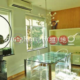1 Bed Unit at Pak Fai Mansion | For Sale, Pak Fai Mansion 百輝大廈 | Central District (Proway-LID96025S)_0