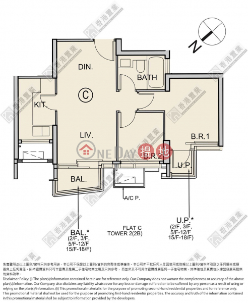 瑜一 (2B座)|高層-住宅-出租樓盤-HK$ 38,000/ 月