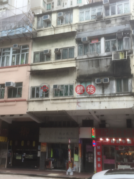 151 Wuhu Street (151 Wuhu Street) Hung Hom|搵地(OneDay)(1)