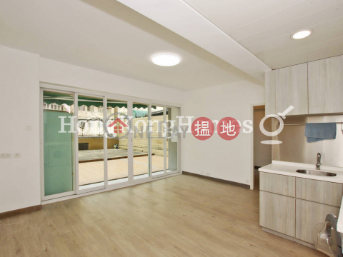 2 Bedroom Unit at Kin Tye Lung Building | For Sale | Kin Tye Lung Building 乾泰隆大廈 _0