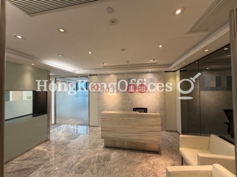 Property Search Hong Kong | OneDay | Office / Commercial Property | Rental Listings, Office Unit for Rent at Admiralty Centre Tower 2