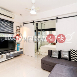 1 Bed Unit for Rent at 185 Wing Lok Street | 185 Wing Lok Street 永樂街185號 _0