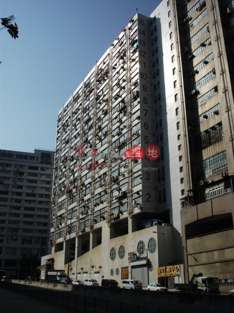 Yale Industrial Centre, Yale Industrial Centre 盈力工業大廈 | Sha Tin (andy.-02269)_0