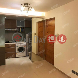 Nan Fung Sun Chuen Block 10 | 2 bedroom Mid Floor Flat for Sale | Nan Fung Sun Chuen Block 10 南豐新邨10座 _0