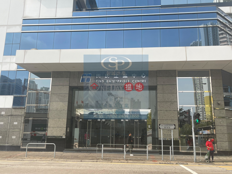 Property Search Hong Kong | OneDay | Industrial, Rental Listings, Lai Chi Kok Tins Enterprises Center: Multi-Room Design And Wood Grain Flooring. It Is Avaliable Now.