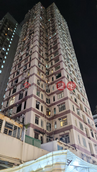 Hung Fai Building Block B (鴻輝大廈B座),Mong Kok | ()(1)