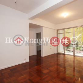 3 Bedroom Family Unit at Merry Garden | For Sale | Merry Garden 豐樂新邨A座 _0