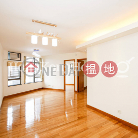 2 Bedroom Unit for Rent at Hollywood Terrace | Hollywood Terrace 荷李活華庭 _0