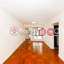 2 Bedroom Unit for Rent at Ming Garden, Ming Garden 明苑 | Western District (Proway-LID59489R)_0