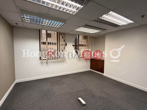 遠東發展大廈寫字樓租單位出租 | 遠東發展大廈 Far East Consortium Building _0
