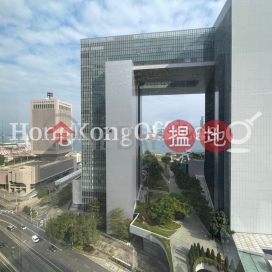 Office Unit for Rent at Admiralty Centre Tower 1