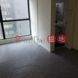 電話: 98755238, 華耀商業大廈 Workingview Commercial Building | 灣仔區 (KEVIN-2743814524)_0