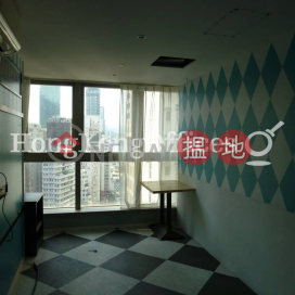 Office Unit for Rent at Bigfoot Centre, Bigfoot Centre 耀華街Bigfoot Centre | Wan Chai District (HKO-69373-ABFR)_0