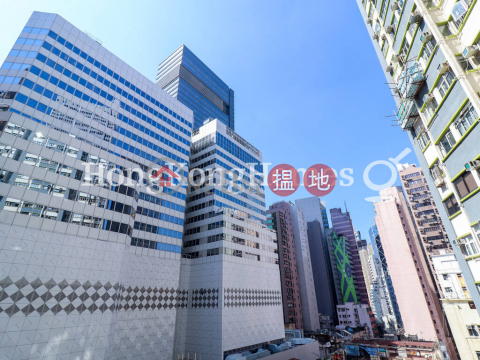 1 Bed Unit at Chee On Building | For Sale | Chee On Building 置安大廈 _0