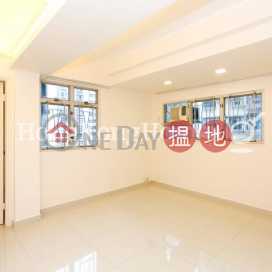 2 Bedroom Unit at Kin Ming Court | For Sale | Kin Ming Court 建明閣 _0