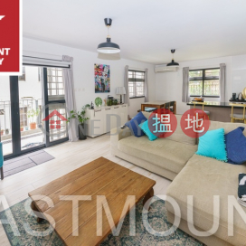 Sai Kung Village House | Property For Rent or Lease in Mok Tse Che 莫遮輋-Detached | Property ID:3106 | Mok Tse Che Village 莫遮輋村 _0
