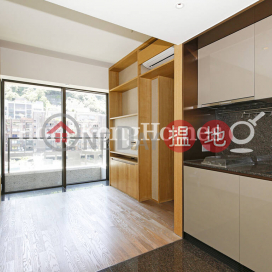 1 Bed Unit for Rent at Eight Kwai Fong, Eight Kwai Fong 桂芳街8號 | Wan Chai District (Proway-LID179863R)_0