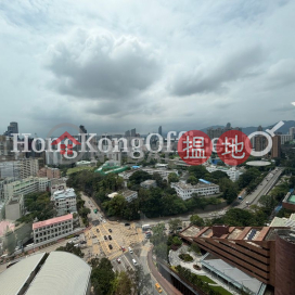 Office Unit for Rent at Concordia Plaza, Concordia Plaza 康宏廣場 | Yau Tsim Mong (HKO-9659-AMHR)_0