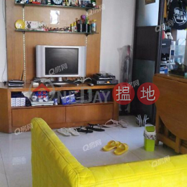 Tung Yip House | 2 bedroom Low Floor Flat for Sale | Tung Yip House 東業樓 _0