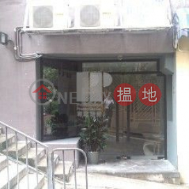 PO HING FONG|Central DistrictPo Hing Court(Po Hing Court)Sales Listings (01B0063776)_0