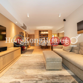 碧瑤灣25-27座兩房一廳單位出租 | 碧瑤灣25-27座 Block 25-27 Baguio Villa _0