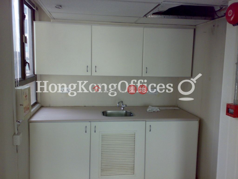 Property Search Hong Kong | OneDay | Office / Commercial Property Rental Listings, Office Unit for Rent at First Commercial Building