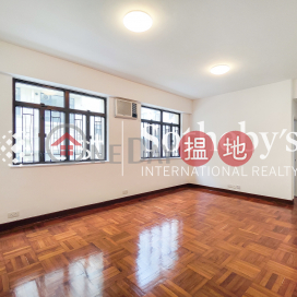 Property for Rent at 5 Wang fung Terrace with 2 Bedrooms