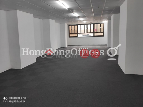 Office Unit for Rent at Harbour Commercial Building | Harbour Commercial Building 海港商業大廈 _0