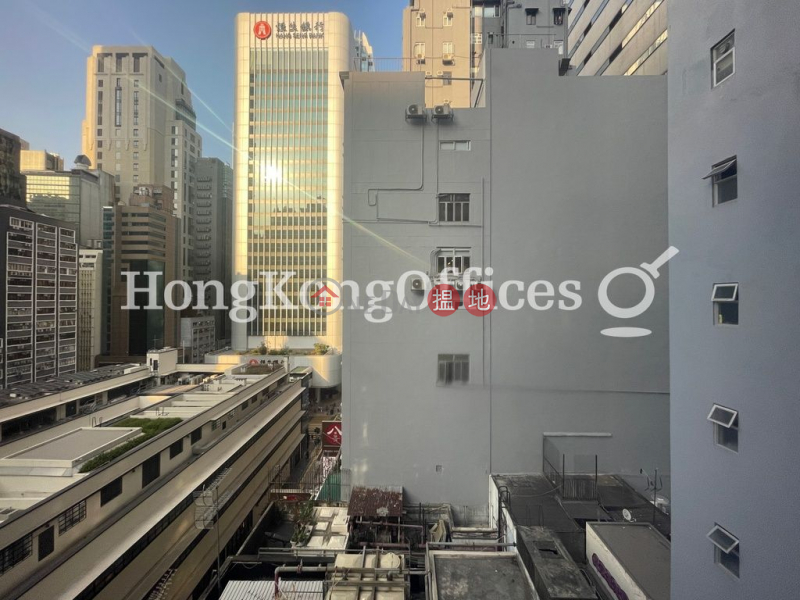 Property Search Hong Kong | OneDay | Office / Commercial Property Rental Listings Office Unit for Rent at Yue Shing Commercial Building