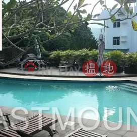 西貢Springfield Villa, Chuk Yeung Road竹洋路悅濤軒村屋出售及出租-獨立單邊, 近西貢市中心出售單位 | 竹洋路村屋 Chuk Yeung Road Village House _0