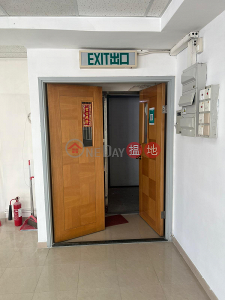 So Tao Centre, So Tao Centre 蘇濤工商中心 Rental Listings | Kwai Tsing District (CINDY-0826114231)