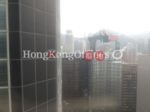 Office Unit for Rent at Shui On Centre, Shui On Centre 瑞安中心 | Wan Chai District (HKO-57509-AGHR)_0