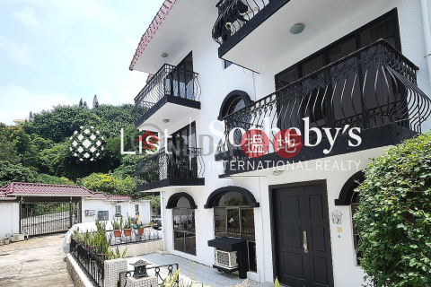Property for Rent at Hermita Villa House with more than 4 Bedrooms | Hermita Villa House 逸廬座 _0