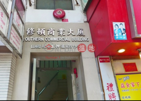 high floor vacant open southern park view | Southern Commercial Building 修頓商業大廈 _0